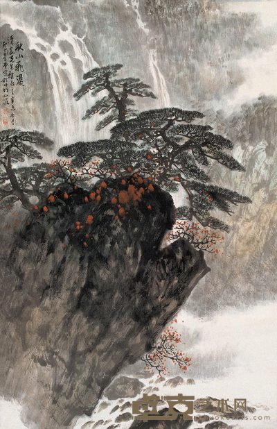 卢星堂 秋山飞瀑 立轴 96×63cm