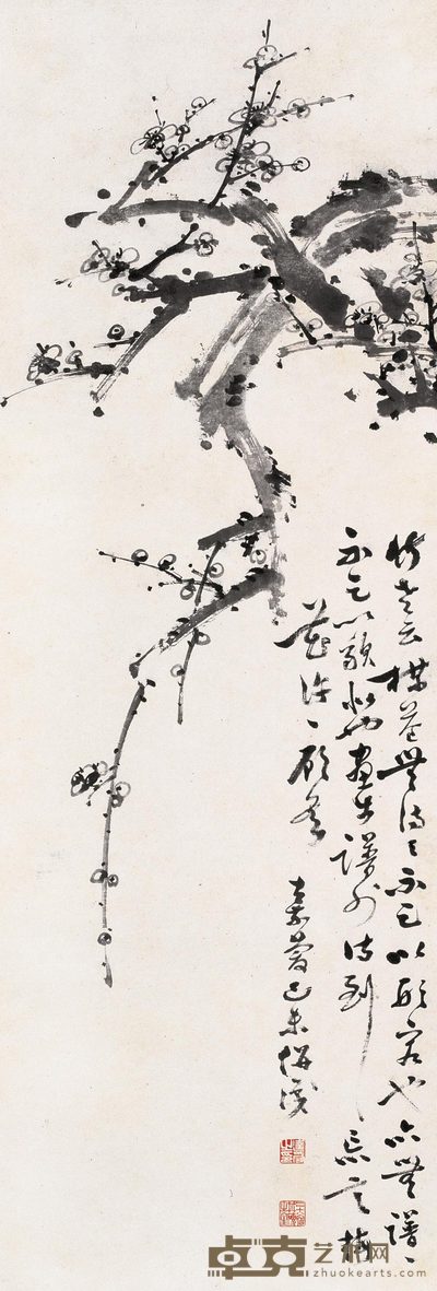 达受 僧 墨梅 立轴 129×44cm