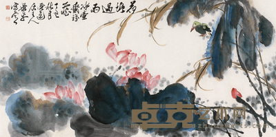 萧平 荷塘过雨 镜心 68.5×139cm