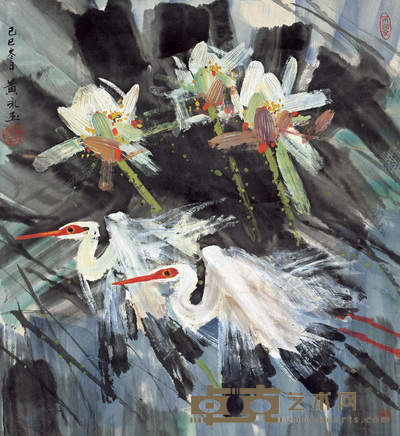 黄永玉 仙鹤 镜心 87×96cm