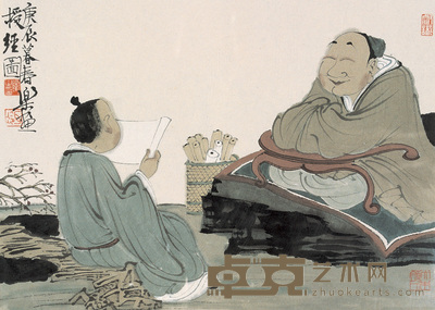 徐乐乐 授经图 镜心 30×41cm