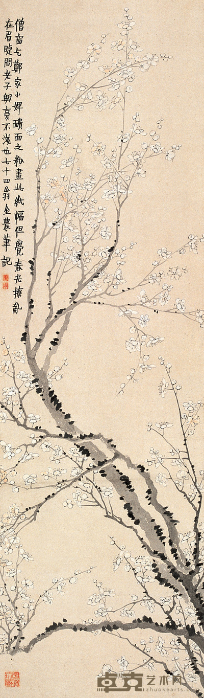 金农 梅花 立轴 97×29cm