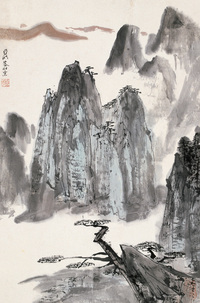 亚明 黄山 立轴