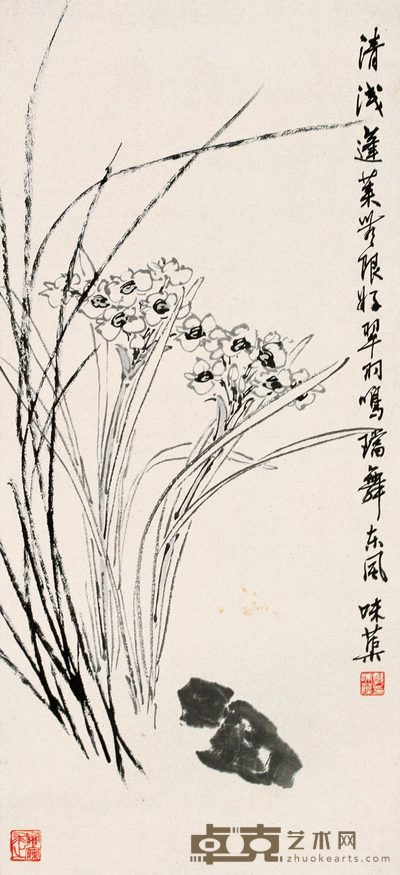 郭味蕖 兰花 镜心 83×38cm