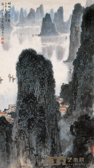 宋文治 桂林山水日日新 镜心 66.5×37cm
