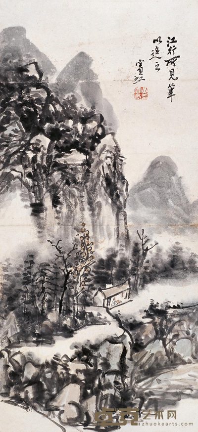 黄宾虹 江边幽胜 立轴 52×25cm