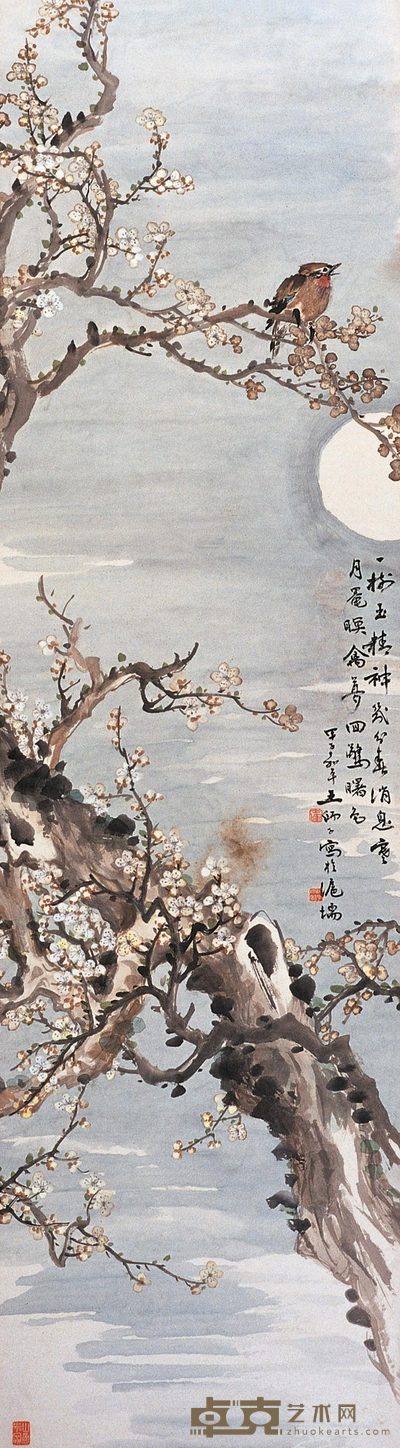 王师子 梅月寒禽 立轴 143×39cm