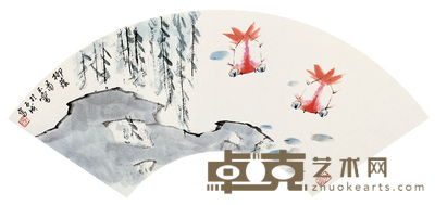 宋玉麟 柳阴图 扇面 16×46cm