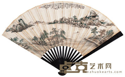 张坚 水村图 成扇 19×50cm