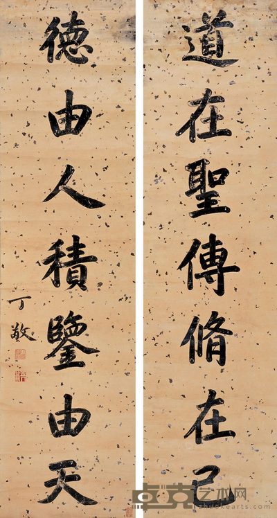 丁敬 行书七言对联 立轴 123×31cm×2
