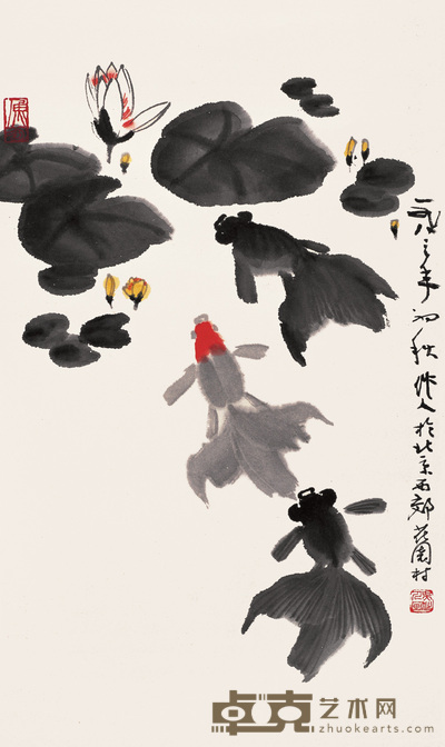 吴作人 莲池鱼戏 立轴 59×35cm