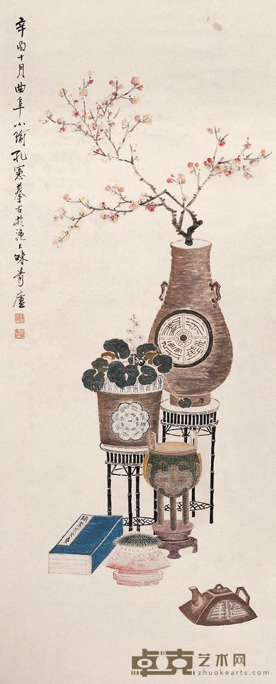 孔小瑜 博古梅花 立轴 116×47cm