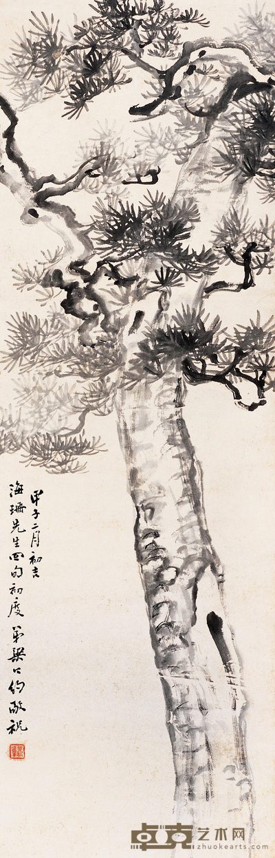 梁公约 松寿延龄 立轴 114×37cm