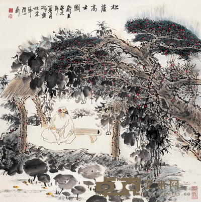 王明明 松荫高士图 镜心 68×68cm