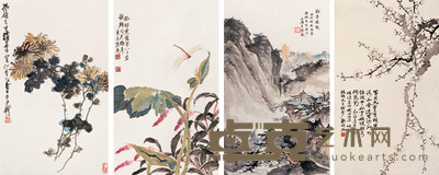 谢耕石 王健庵等 山水花卉 四屏 44×27cm×4