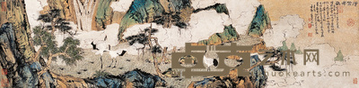 郑力 晴云嗥鹤 镜心 34×136cm