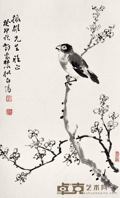邓怀农 眉梢鸣禽 立轴 44×27cm
