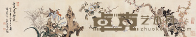 岑其 手摹陈老莲花鸟手卷 手卷 25×139cm