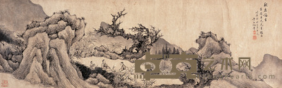 讷庵 秋岩论古图 横幅 30×94cm