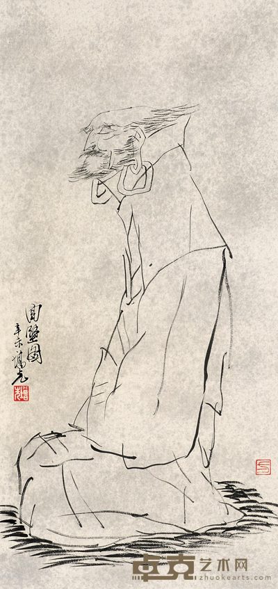 方增先 面壁图 立轴 70×34cm