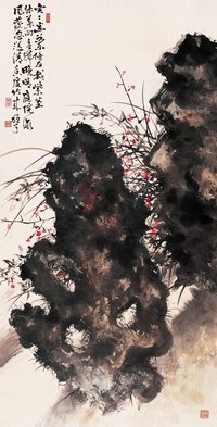 黎雄才 苍石幽兰 立轴