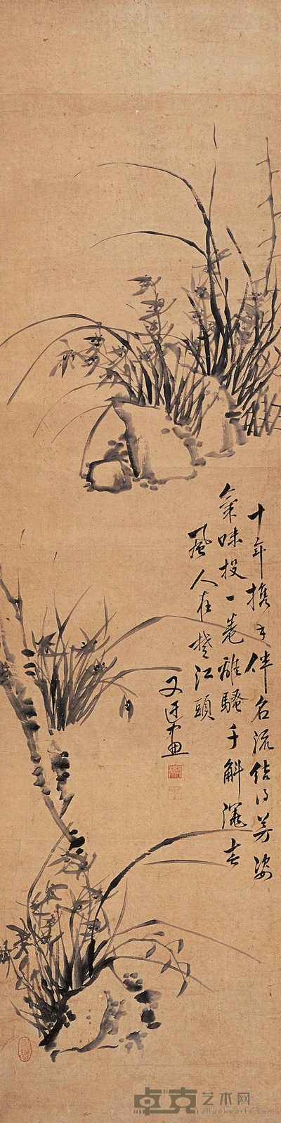 倪坤 兰石图 立轴 140×37cm