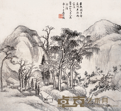 吴大澄 双峰挹翠 立轴 31×33.5cm