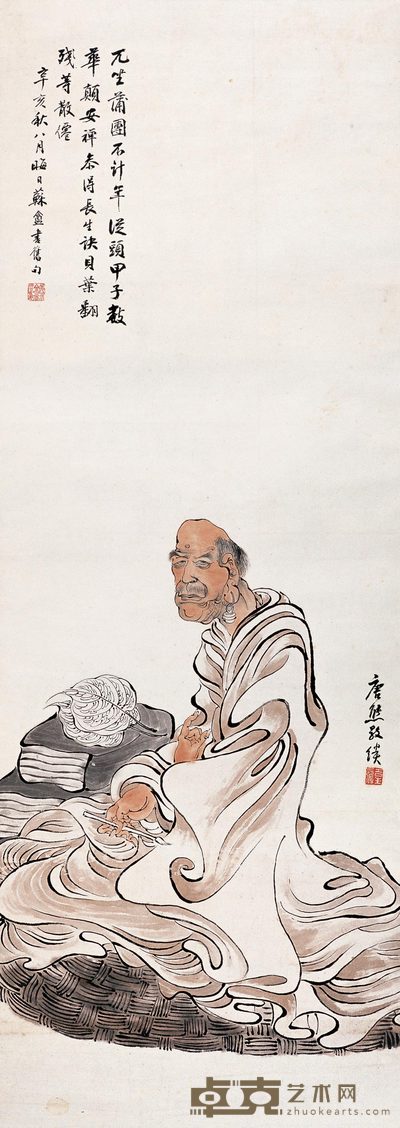 唐熊 罗汉图 立轴 135.5×48cm