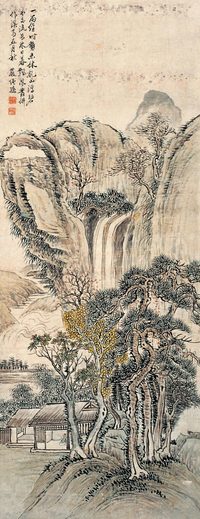 严绳孙 溪亭听瀑图 立轴