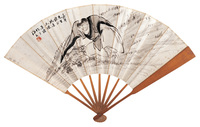 陈莲涛 刘海戏蟾 成扇