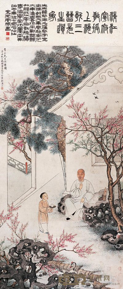 费丹旭（款） 行乐图 立轴 122×62cm