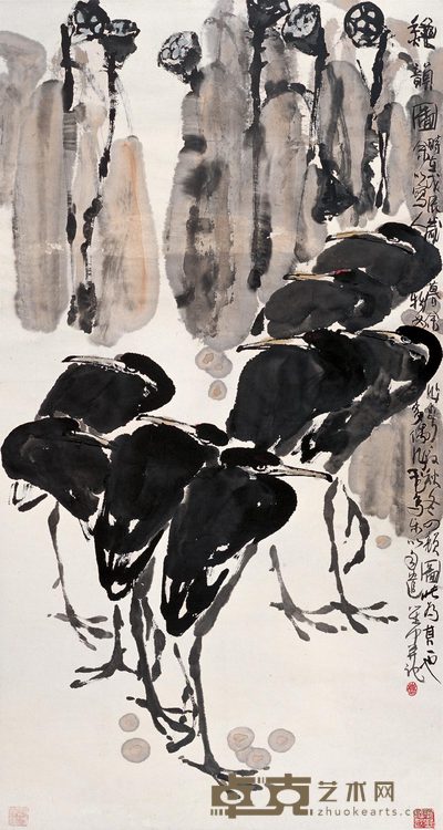 袁笙中 秋韵图 立轴 126×66cm