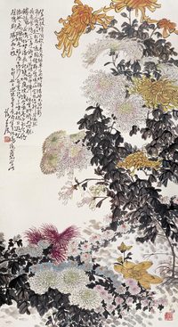 谢公展 秋菊斗艳图 立轴