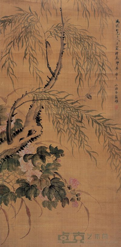 翁小海 富贵常年 立轴 92×45cm