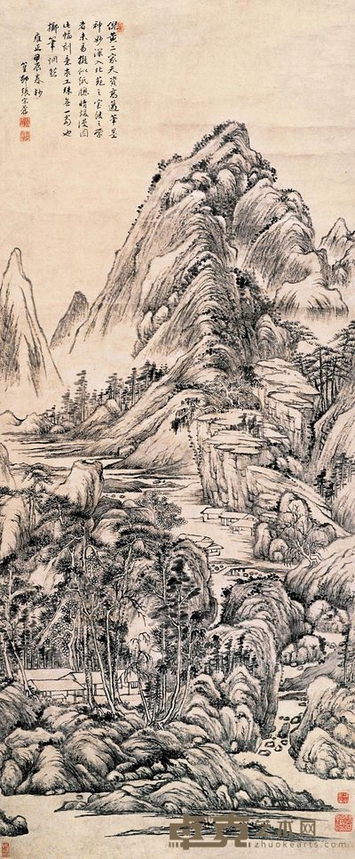 张宗苍 秋山幽居 立轴 127×92cm