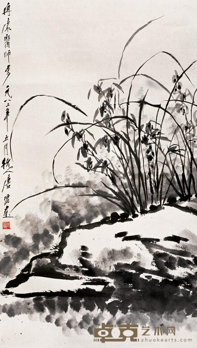 唐云 幽香图 立轴 85×48cm