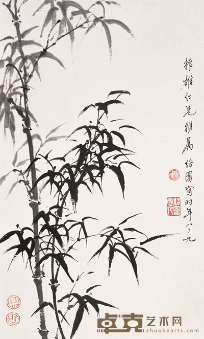高络园 竹枝浥露 立轴 44×27cm