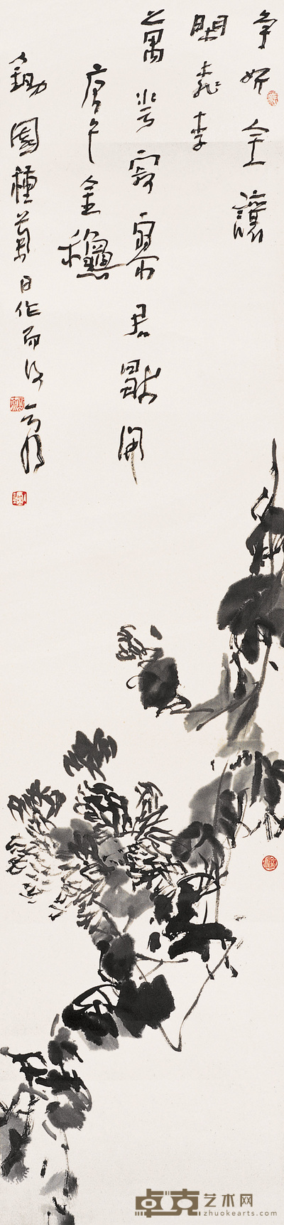 刘云泉 争艳 立轴 100×23cm