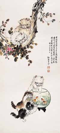 孙菊生 猫戏图 镜心