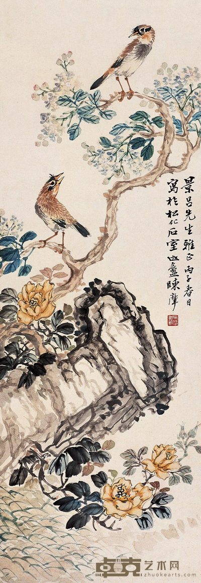 陈摩 花鸟 立轴 85×30cm