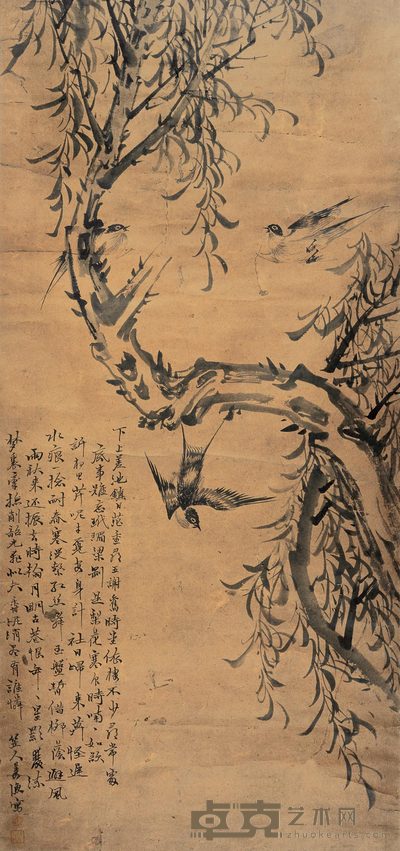 姜渔 柳荫双燕 立轴 114×54cm