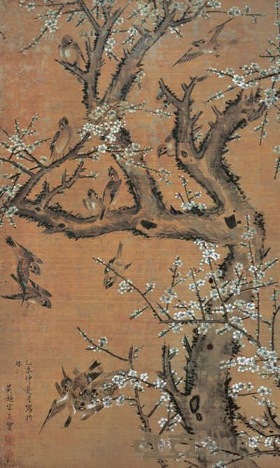 宋光宝 喜上眉梢 立轴 85×50cm