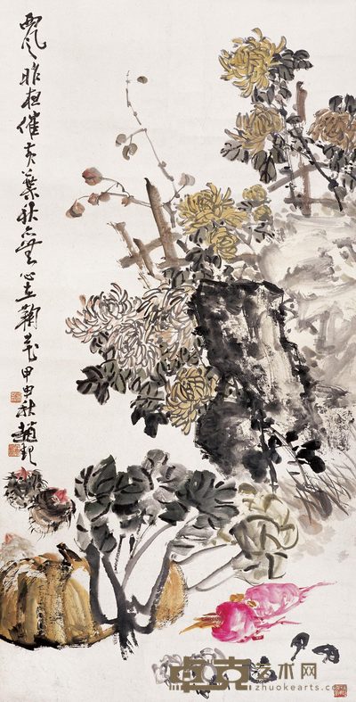 赵云壑 秋菊蔬果 立轴 135×68cm