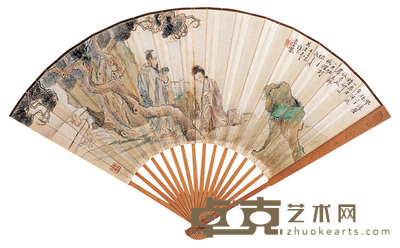 袁士龙 松荫悟道 成扇 18×51cm