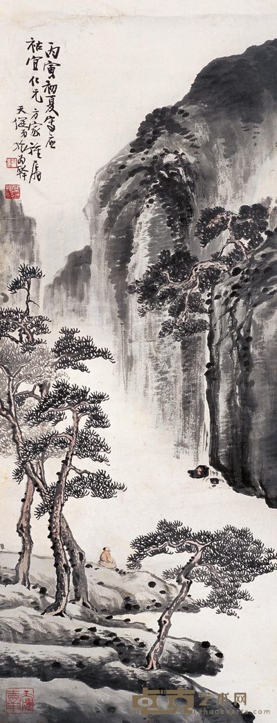 贺天健 松阴观瀑 立轴 84×32cm