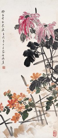 容祖椿 菊花 镜心