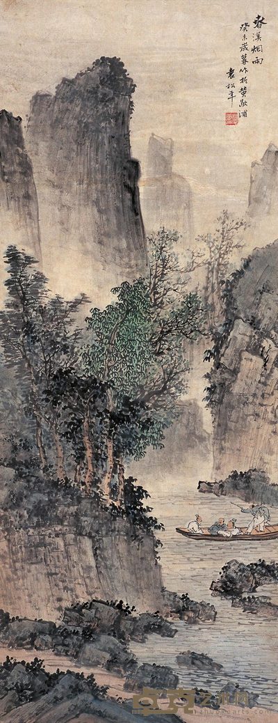 袁松年 春溪烟雨 镜心 86×33cm