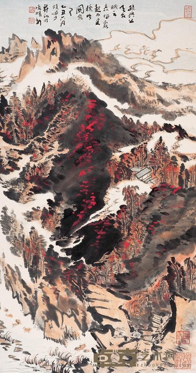 陆俨少 天台飘香 镜心 91×47cm