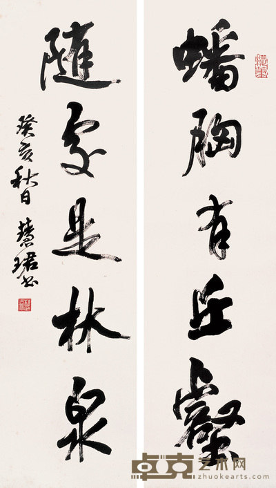 周慧珺 行书五言对联 立轴 81×23cm×2
