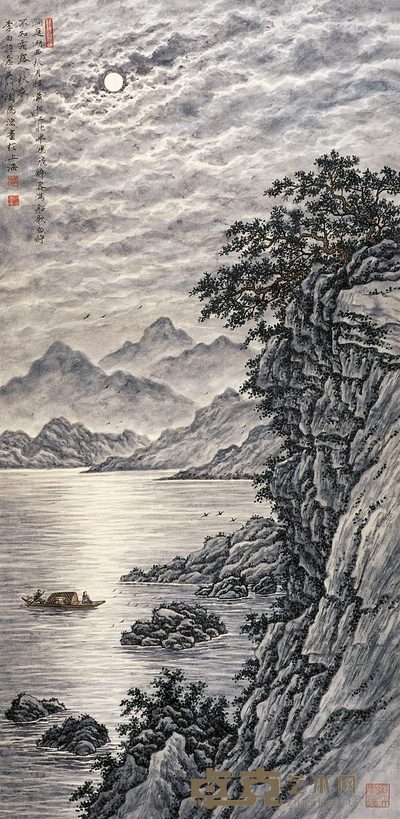 陶为浤 洞庭秋月 立轴 95×46cm
